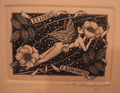 [bookplate image]